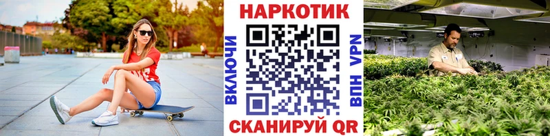 Хочу наркоту Мценск A-PVP  Марихуана  Меф мяу мяу  Гашиш 