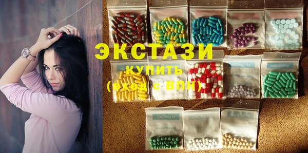 каннабис Горно-Алтайск
