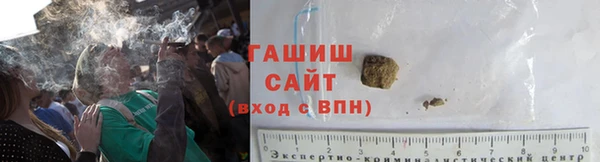 каннабис Горно-Алтайск