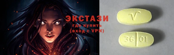 каннабис Горно-Алтайск