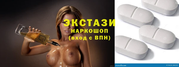 каннабис Горно-Алтайск