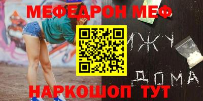 ПСИЛОЦИБИНОВЫЕ ГРИБЫ Янаул