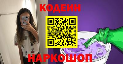 ПСИЛОЦИБИНОВЫЕ ГРИБЫ Янаул