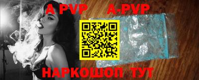 ПСИЛОЦИБИНОВЫЕ ГРИБЫ Янаул