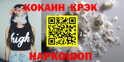 ПСИЛОЦИБИНОВЫЕ ГРИБЫ Янаул