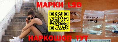 ПСИЛОЦИБИНОВЫЕ ГРИБЫ Янаул
