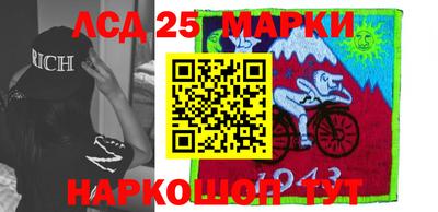 ПСИЛОЦИБИНОВЫЕ ГРИБЫ Янаул