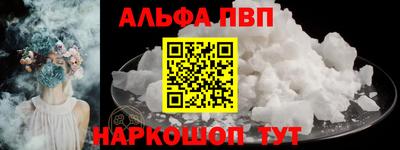МДМА Ярославль