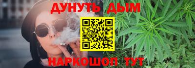 ПСИЛОЦИБИНОВЫЕ ГРИБЫ Янаул