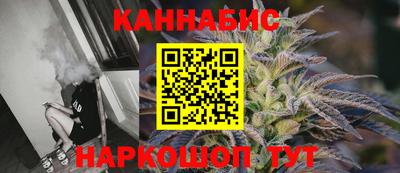амфетамин Ярцево