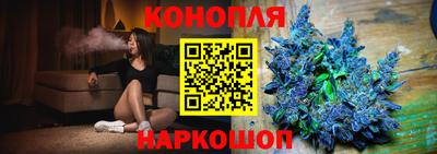 амфетамин Ярцево