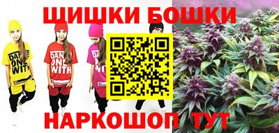 амфетамин Ярцево