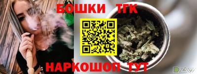 МДМА Ярославль