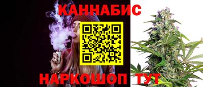 МДМА Ярославль