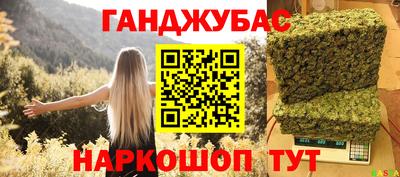 МДМА Ярославль