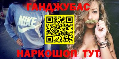 ПСИЛОЦИБИНОВЫЕ ГРИБЫ Янаул