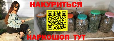 МДМА Ярославль