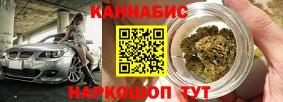 амфетамин Ярцево