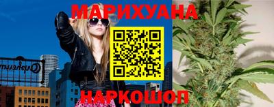 ПСИЛОЦИБИНОВЫЕ ГРИБЫ Янаул