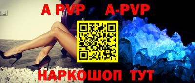 МДМА Ярославль