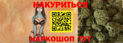 амфетамин Ярцево