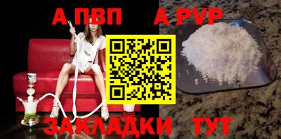 ПСИЛОЦИБИНОВЫЕ ГРИБЫ Янаул