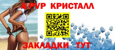 МДМА Ярославль