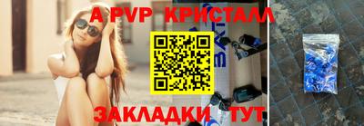 ПСИЛОЦИБИНОВЫЕ ГРИБЫ Янаул