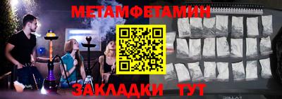 ПСИЛОЦИБИНОВЫЕ ГРИБЫ Янаул