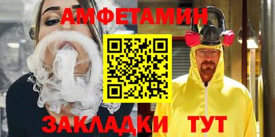МДМА Ярославль