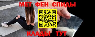 ПСИЛОЦИБИНОВЫЕ ГРИБЫ Янаул