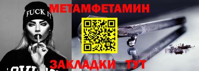 ПСИЛОЦИБИНОВЫЕ ГРИБЫ Янаул
