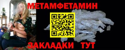 ПСИЛОЦИБИНОВЫЕ ГРИБЫ Янаул