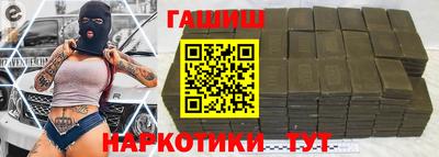 МДМА Ярославль