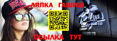 МДМА Ярославль