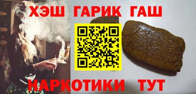 амфетамин Ярцево