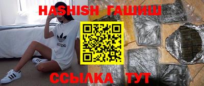 ПСИЛОЦИБИНОВЫЕ ГРИБЫ Янаул