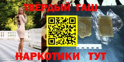 ПСИЛОЦИБИНОВЫЕ ГРИБЫ Янаул