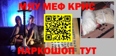 ПСИЛОЦИБИНОВЫЕ ГРИБЫ Янаул